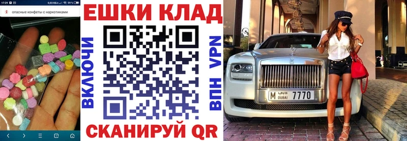 где найти   Навашино  Экстази бентли 