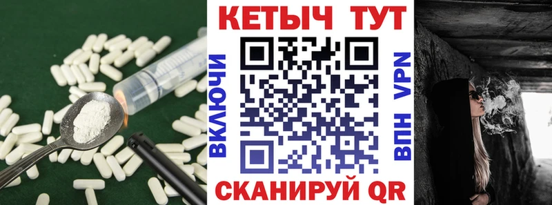 Кетамин VHQ  маркетплейс формула  кракен зеркало  Навашино  наркошоп 
