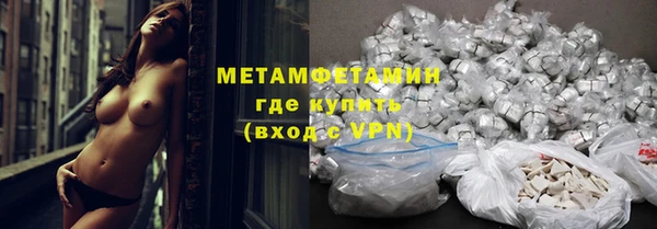 mdpv Алексин