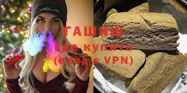 тгк Алексеевка