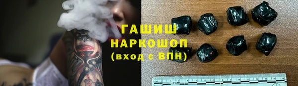 соль курить ск Алзамай