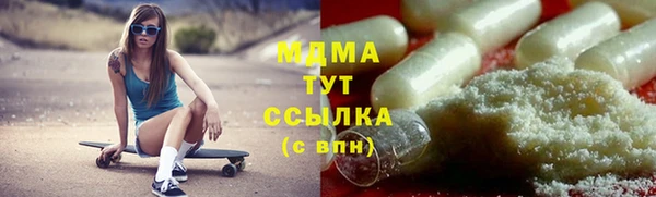 соль курить ск Алзамай