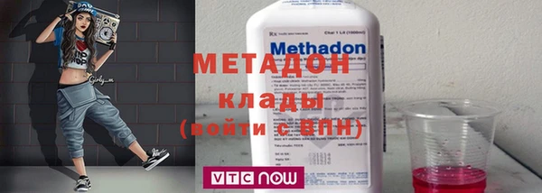 mdpv Алексин