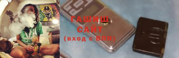 тгк Алексеевка