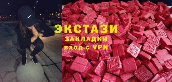 соль курить ск Алзамай
