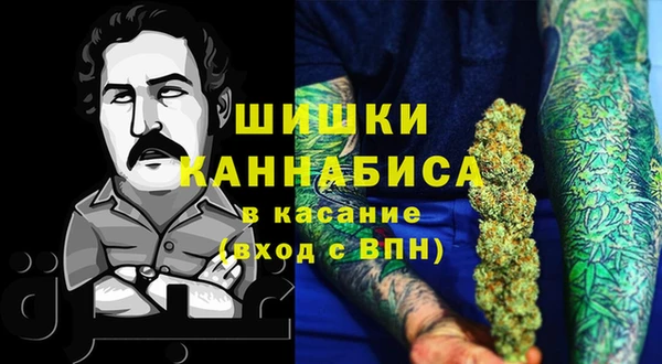 mdpv Алексин