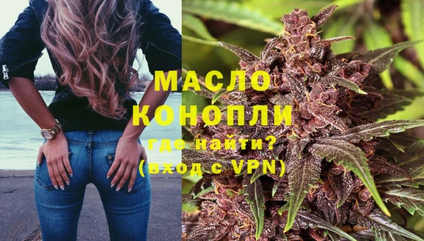 mdpv Алексин