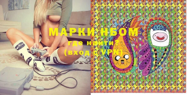 соль курить ск Алзамай