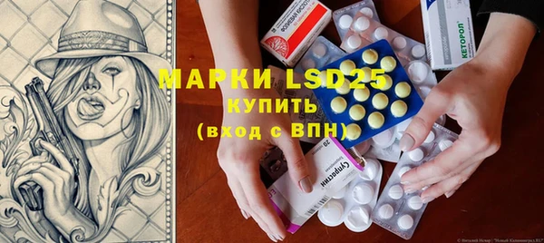 COCAINE Навашино