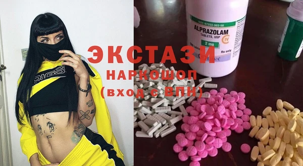тгк Алексеевка