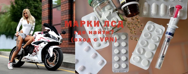 тгк Алексеевка