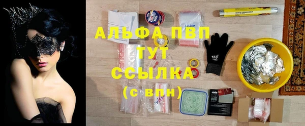 соль курить ск Алзамай