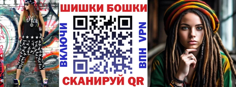 Конопля индика  Навашино 